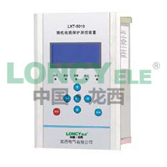 LXT-5000 Series Microcomputer Protection Device