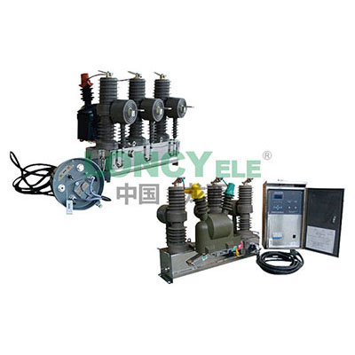 ZW32-12(G) Outdoor Intelligent (Electronic Watchdog) High-pressure Vacuum Circuit Breaker