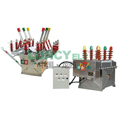 ZW8-12(G) Outdoor High-pressure Vacuum Circuit Breaker