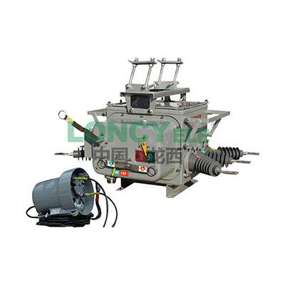 ZW20A-12 Outdoor High-pressure Substation Vacuum Circuit Breaker (Electronic Watchdog, Sectional Switch)