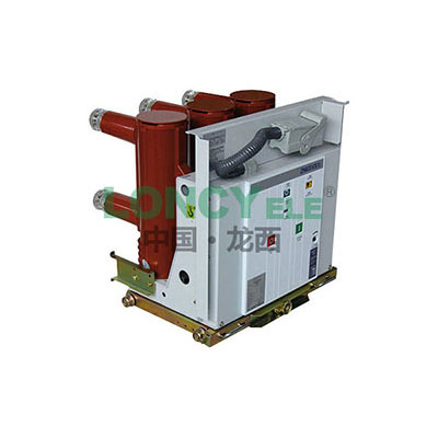 ZN63(VS1)-12 Handcart-mounted Indoor High Voltage Vacuum Circuit Breaker